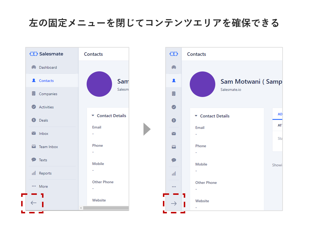 管理画面のuiデザインにおけるの改善ポイント Knowledge Baigie