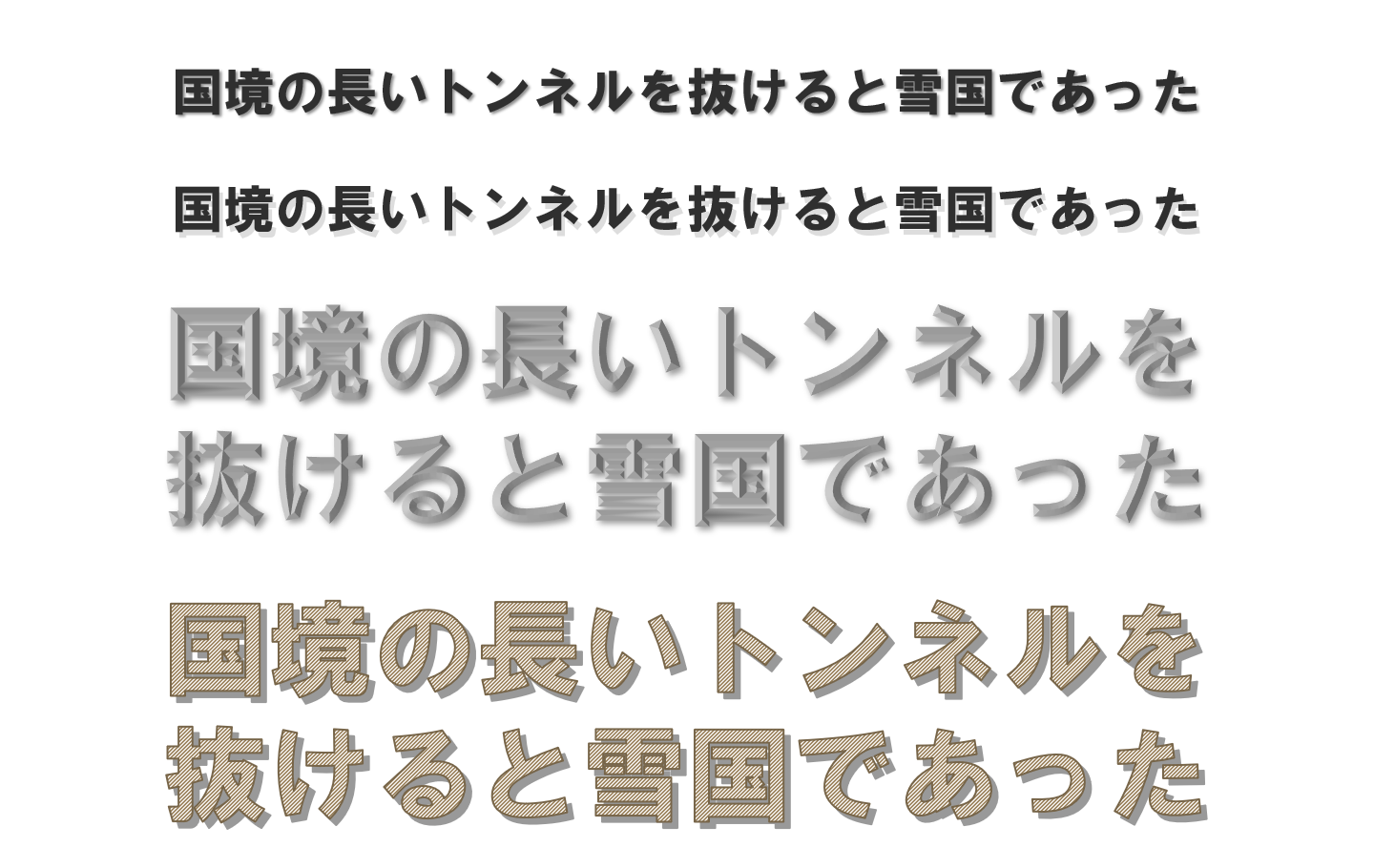 パワポでやりがちな9の無駄な努力 | knowledge / baigie