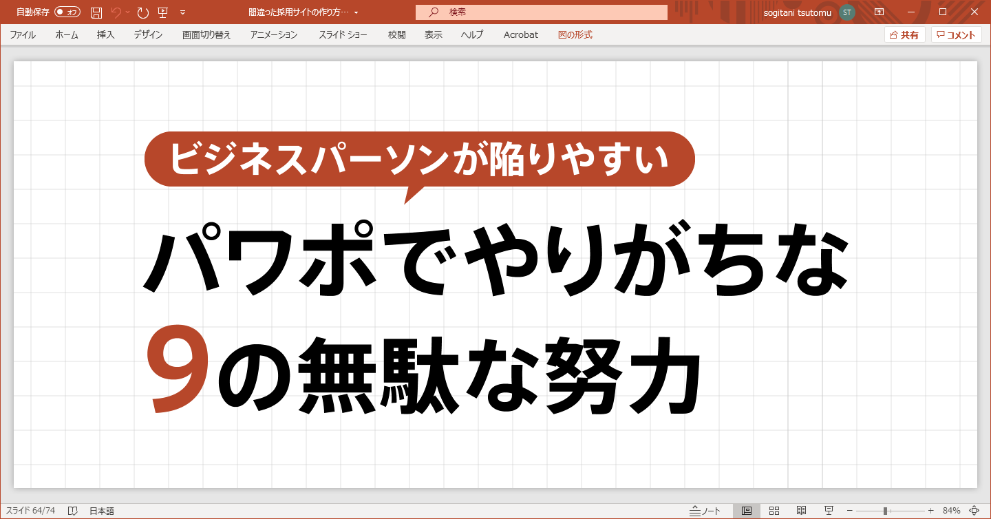 【名品エバゴス カゴバッグ】このデザインは特に存在感があり年中使えますお返事ありがとうございました｡