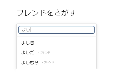 コンボボックス例