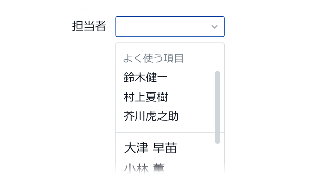 Uiデザインのための心理学 33の法則 原則 実例つき Knowledge Baigie