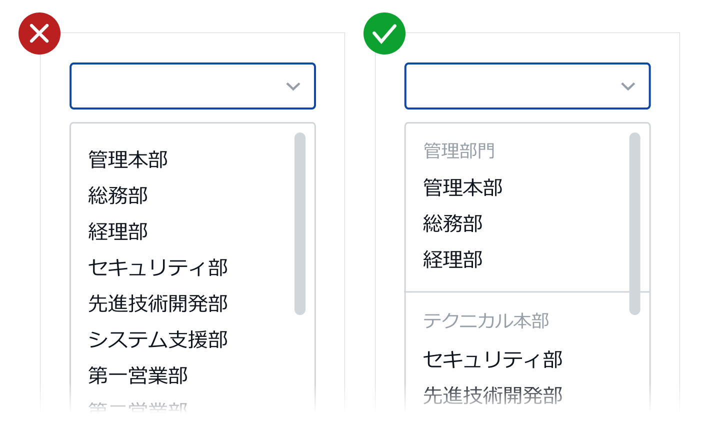 Uiデザインのための心理学 33の法則 原則 実例つき Knowledge Baigie