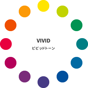 デザインに関わるすべての人が知っておくべき色と配色の基本 ベイジの社長ブログ